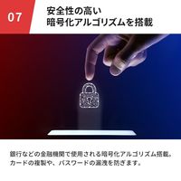 SwitchBot カードキー スマートロック セキュリティ 暗号化アルゴリズム搭載 3R-WOA07 1セット（3枚入り）