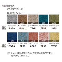 【組立設置込】コクヨ ファブレ 肘なし キャスター ブラック×ポリッシュ×ベージュオーカー C01-P101PU-BYFYF2 1脚（直送品）