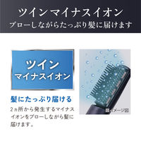 小泉成器 マイナスイオンカーリングドライヤー KHCー5130/A 1台