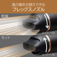 小泉成器 ダブルファンドライヤー KHDーW900/K 1台