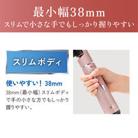 小泉成器 マイナスイオンカーリングドライヤー KHCー5404/P 1台