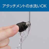 小泉成器 ＵＳＢ充電ノーズ＆イヤートリマー KMCー0711/H 1台