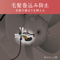 小泉成器 マイナスイオンヘアドライヤー KHDー9740/P 1台