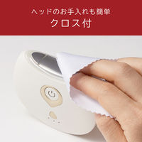 小泉成器 リフト美顔器ホット＆クール KBEー1810/W 1台