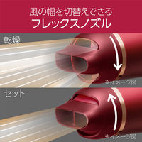 小泉成器 ダブルファンドライヤー KHDーW900/R 1台