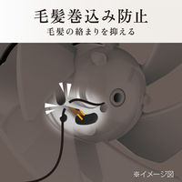 小泉成器 マイナスイオンヘアドライヤー KHDー9740/W 1台