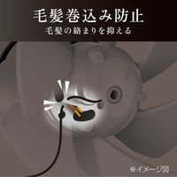 小泉成器 マイナスイオンヘアドライヤー KHDー9740/K 1台
