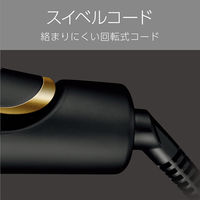 スチーム2ＷＡＹアイロン VSIー3255/KJ 1台