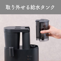 小泉成器 2WAYコーヒー＆ミキサー KKMー1002/K 1台