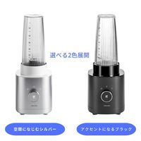 ZWILLING J.A.HENCKELS エンフィニジー パーソナルブレンダー ブラック 53101-101-0