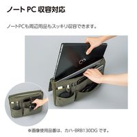 コクヨ バッグインバッグBIZRACKノートPC収容13.3インチヨコネイビー カハ-BRB130DB 1個