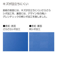 コクヨ クリヤーブックグラッセルA2・20枚W ラ-GL212W 1セット(4冊)