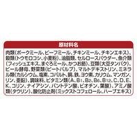銀のスプーン 三ツ星グルメ お魚味クリーム 10歳 国産 180g（18g×10袋）12個 キャットフード ドライ