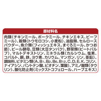 銀のスプーン 三ツ星グルメ お魚味クリーム 毛玉ケア 国産 180g（18g×10袋）3個 キャットフード ドライ