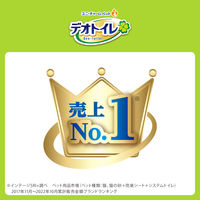 デオトイレ 複数ねこ用 ふんわり香る消臭・抗菌シート ナチュラルガーデンの香り 8枚入 1袋 猫砂 ユニ・チャーム