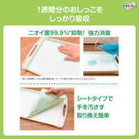 デオトイレ 複数ねこ用 ふんわり香る消臭・抗菌シート ナチュラルガーデンの香り 16枚入 1袋 猫砂 ユニ・チャーム