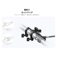 Insta360 第三者視点自転車用ハンドルバーマウント CINSTAVG 1個（直送品）