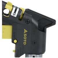 新富士バーナー SOTO フィールドチャッカー ST-430S 1個