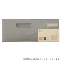 リヒトラブ Roomy ボックスファイル＜ロータイプ＞ A4 2/3 ピンク F290-12 1セット（10冊）