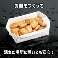 アーテック 非常用食器折り紙 3993 1セット