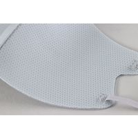 アーテック エアマスク 大人用フリーサイズ 2枚入 ライトグレー 51513 1袋(2枚入)