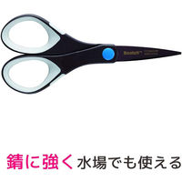 スリーエム ジャパン チタンコートクラフトシザーズ 1466 1本