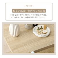 【軒先渡し】萩原 ナイトテーブル 幅390×奥行390×高さ700mm KST-3174NW 1台（直送品）