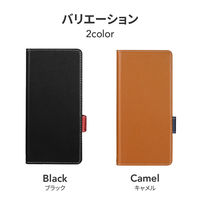 Google Pixel 7a 薄型・軽量PUレザー手帳ケース 「Twoal W」 ブラック（直送品）