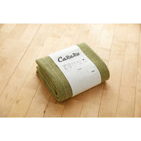 【アウトレット】スミノエ 洗える ラグ ワイヤーライン 170×220cm アイボリー 4549781297316 1枚