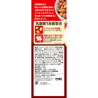 いなば CIAO（チャオ）すごい乳酸菌 クランキー 牛乳パック チキン味 国産 総合栄養食 400g 1個 キャットフード 猫