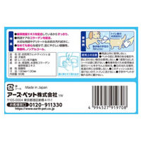 ウェットティッシュ ペット用 手足・お尻用 ノンアルコール 無香料 国産 90枚入×3個パック 3個 アース・ペット