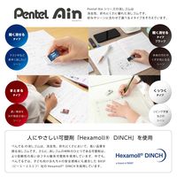 ぺんてる Ain消しゴム くっつくタイプ 大 ZEAC10 1セット（10個）