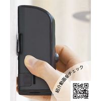 モバイルスマートカメラ（防犯カメラ/見守りカメラ）relicaG2 RLY-M07-6C