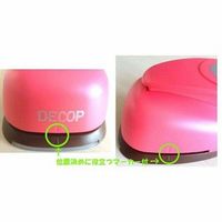 花岡 デコパンチ BIG3 プライスタグ HCP-130-018 1個