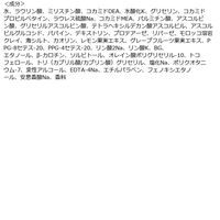 cyclear（サイクリア） ビタミンC 酵素ボディソープ 詰替 700ml熊野油脂 12個 【液体タイプ】