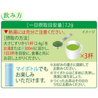 伊藤園 おーいお茶 さらさら濃い茶 【機能性表示食品】 袋タイプ 6袋（80g×6）【水出し可】