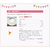 はくばく こども喜ぶ麦茶 5袋（52バッグ入×5）