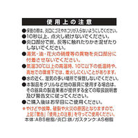 チャッカマン ぬくもり 仏具用 注入式 黒 5個 東海