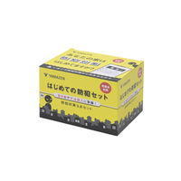YAMAZEN はじめての防犯セット 5点入り 空き巣/不法侵入対策 BOS-5 1セット