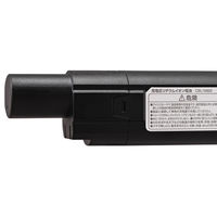 アイリスオーヤマ 電動フロアワイパー SWD-A-H 1台