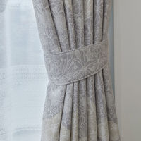 スミノエ DESIGNLIFE カーテン トピアリー グレー AS-V1368-220175GY １セット(2枚入)（直送品）