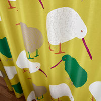 スミノエ DESIGNLIFE カーテン テクテクキーウィ イエロー AS-V1369-120145YE １セット(2枚入)（直送品）