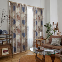 スミノエ DESIGNLIFE カーテン テクテクキーウィ グレー AS-V1370-230240GY １セット(2枚入)（直送品）