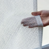 スミノエ DESIGNLIFE レースカーテン セドレ ナチュラルホワイト AS-V2105-110149NW １セット(2枚入)（直送品）