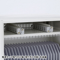 サンワサプライ タブレット収納保管庫（21台収納） 幅620×奥行500×高さ450mm CAI-CAB101W 1台（直送品）
