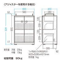 サンワサプライ タブレット収納キャビネット(40台収納) CAI-CAB102W 1台（直送品）