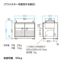 サンワサプライ タブレット収納キャビネット（20台収納） 幅600×奥行450×高さ615.5mm CAI-CAB103W 1台（直送品）