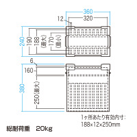 サンワサプライ プラダン製iPad収納ケース（10台用） 幅240×奥行360×高さ380mm CAI-CAB19 1台（直送品）