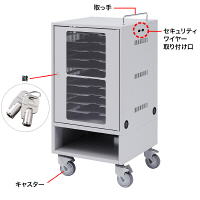 サンワサプライ タブレット収納保管庫（10台収納） 幅500×奥行510×高さ1000mm CAI-CAB23 1台（直送品）