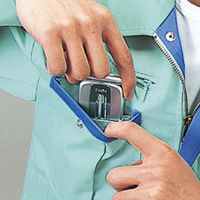 自重堂　制服百科　長袖ブルゾン　ネービー　５Ｌ　45000（直送品）